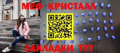 кокаин VHQ Кумертау
