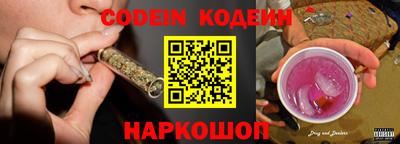 ешки Краснодар