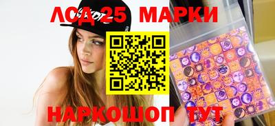 героин Краснознаменск