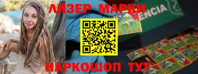 ешки Краснодар