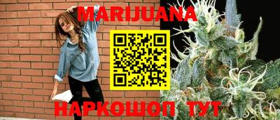 ешки Краснодар