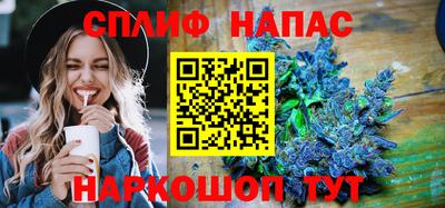 героин Краснознаменск