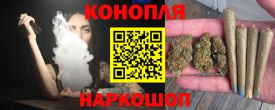 героин Краснознаменск