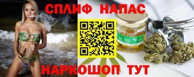 первитин Кунгур