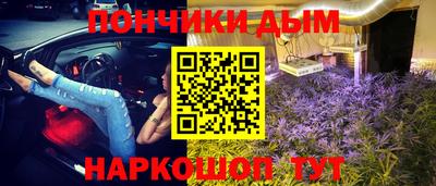 героин Краснознаменск