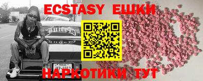 кокаин VHQ Кумертау