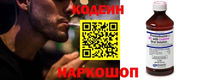 твердый Кулебаки