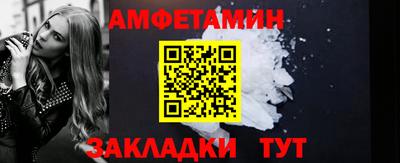 героин Краснознаменск