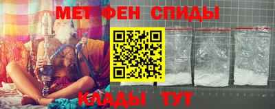 героин Краснознаменск