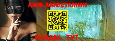 героин Краснознаменск