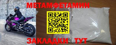 героин Краснознаменск