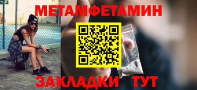 героин Краснознаменск