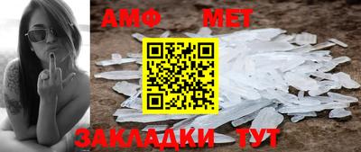 ешки Краснодар