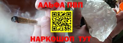 кокаин VHQ Кумертау