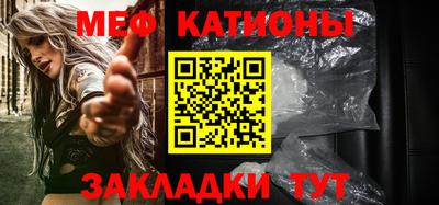героин Краснознаменск